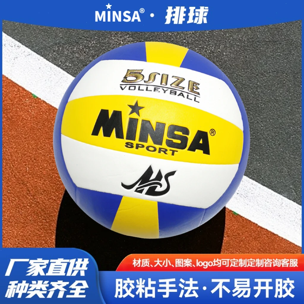 篮球小学生基本功训练教学反思简短_1
